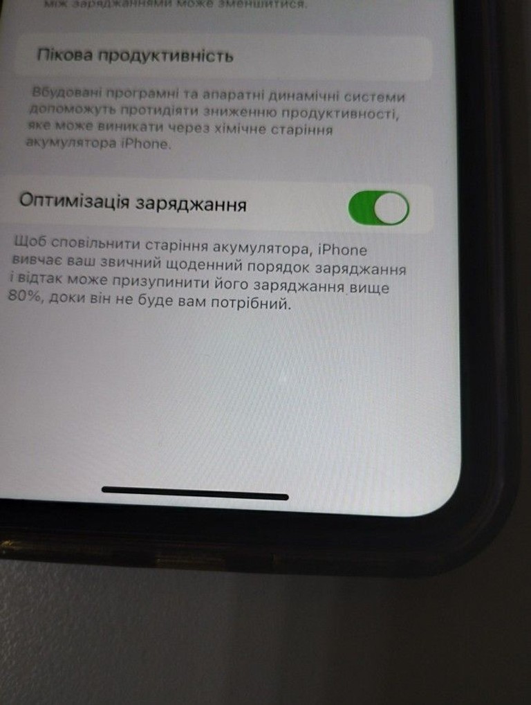Apple iphone 11 64gb Код:01-200982311. Зображення 8