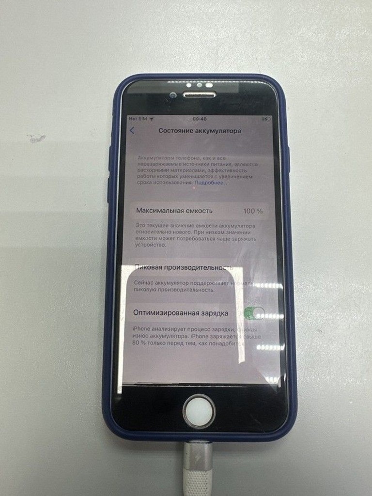 Распродажа Apple iphone 7 128gb, продавец Техноскарб