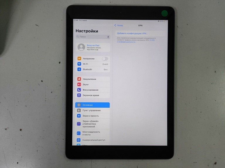 Apple ipad 6 gen 2018 32gb wi-fi Код:01-200979999. Зображення 6
