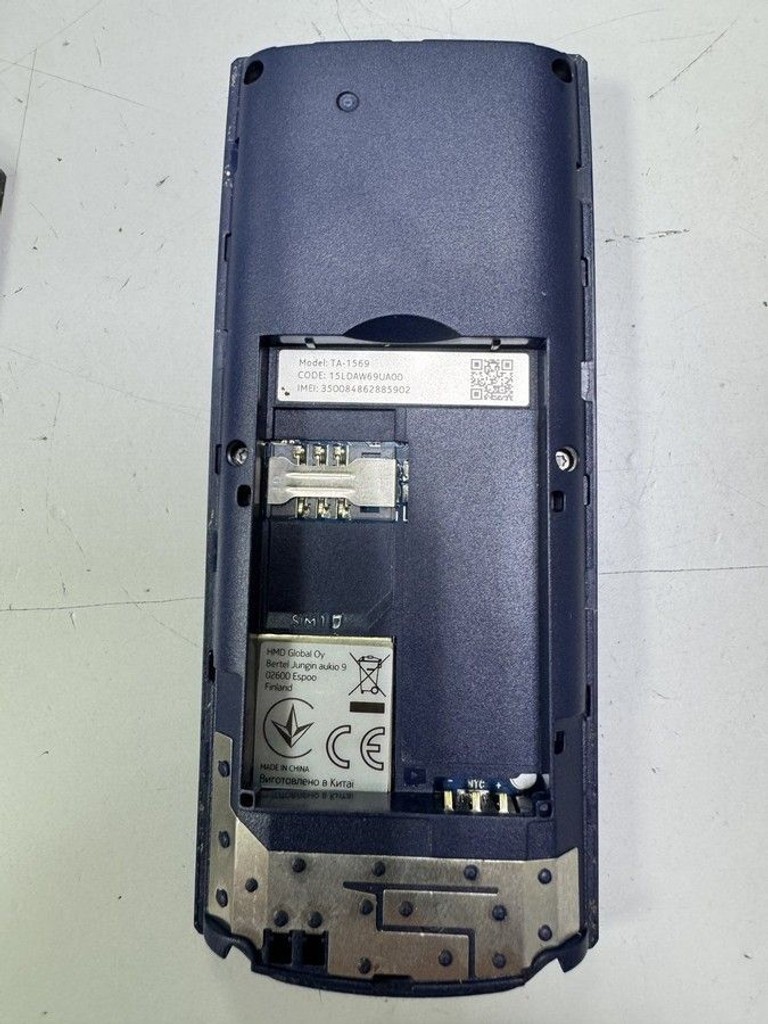 Дешиво Nokia 105 ss 2023 с ломбарда