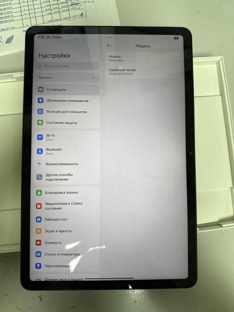 Купити Xiaomi Redmi Pad 2 8/256GB 4G Graphite Gray (VHU5617EU) Б/У