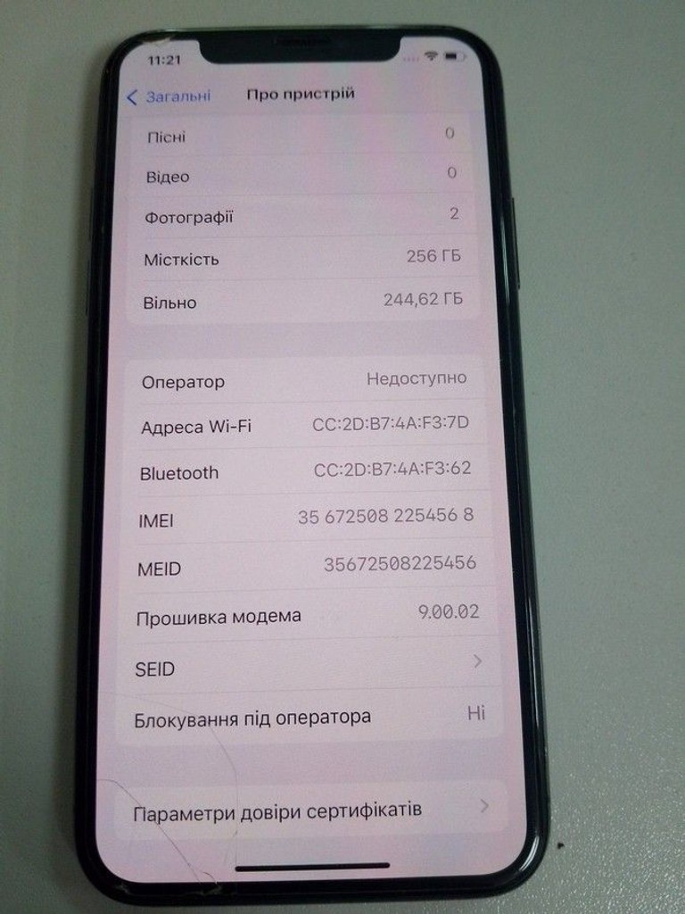 Дешево Apple iphone x 256gb з ломбарду