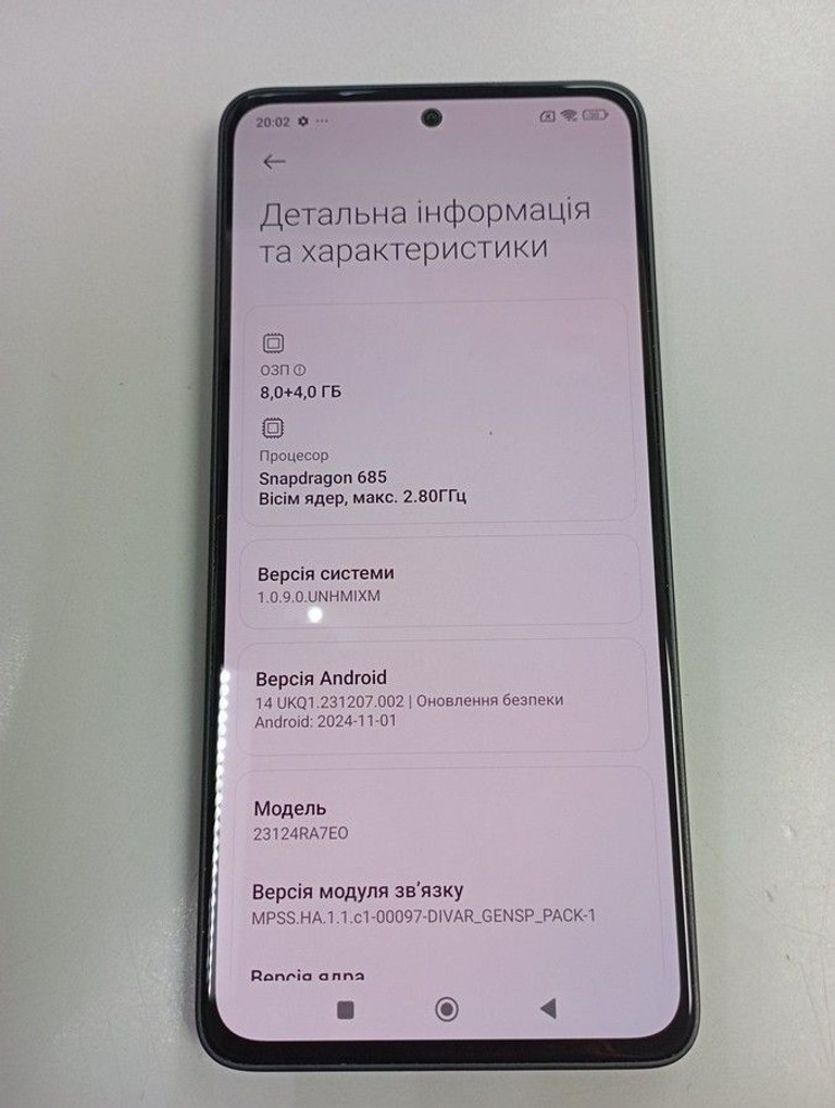 Розпродаж Xiaomi redmi note 13 4g 8/256gb, продавець Техноскарб