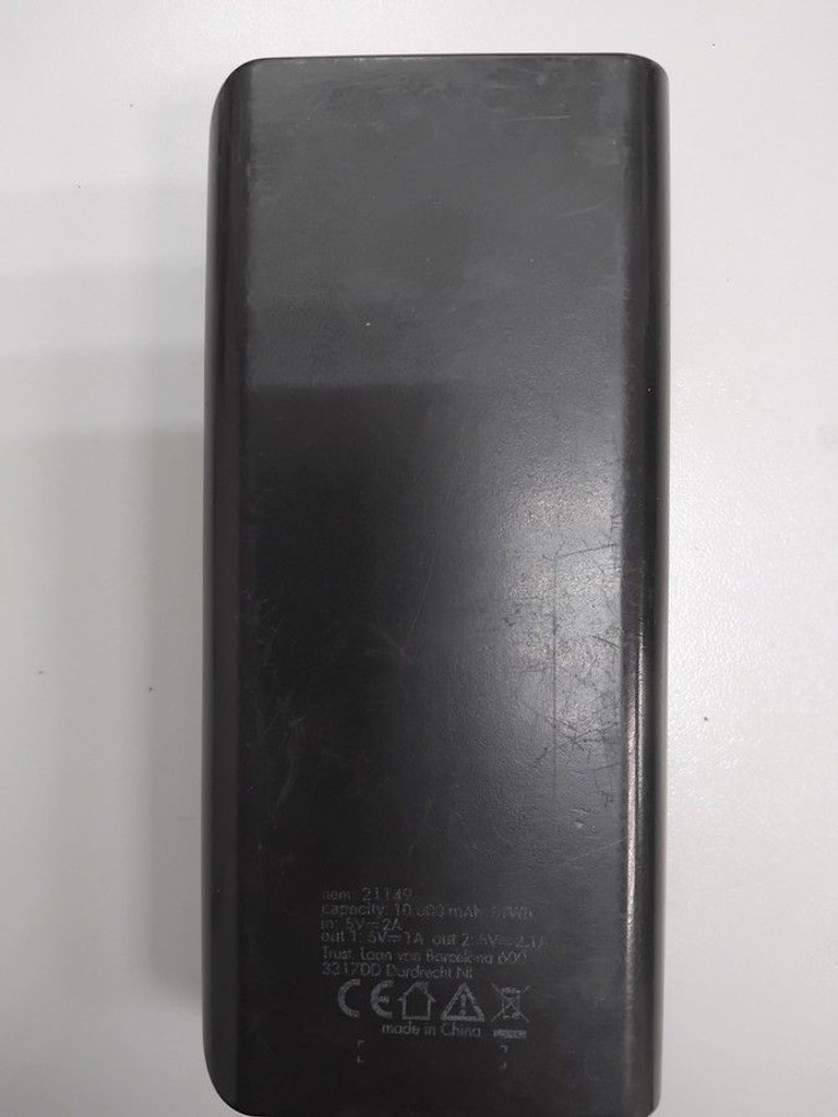 Дешево Trust primo 10000mah / 21149 з ломбарду