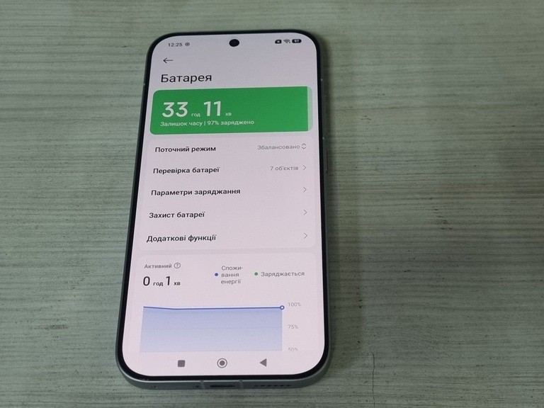 Poco X8 Pro 12/512GB Black Код:01-200991450. Зображення 8