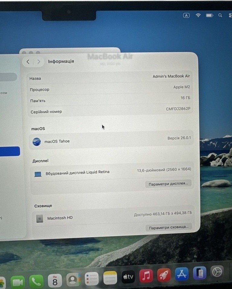 Дешиво Apple macbook air 13,6" m2 2022 с ломбарда