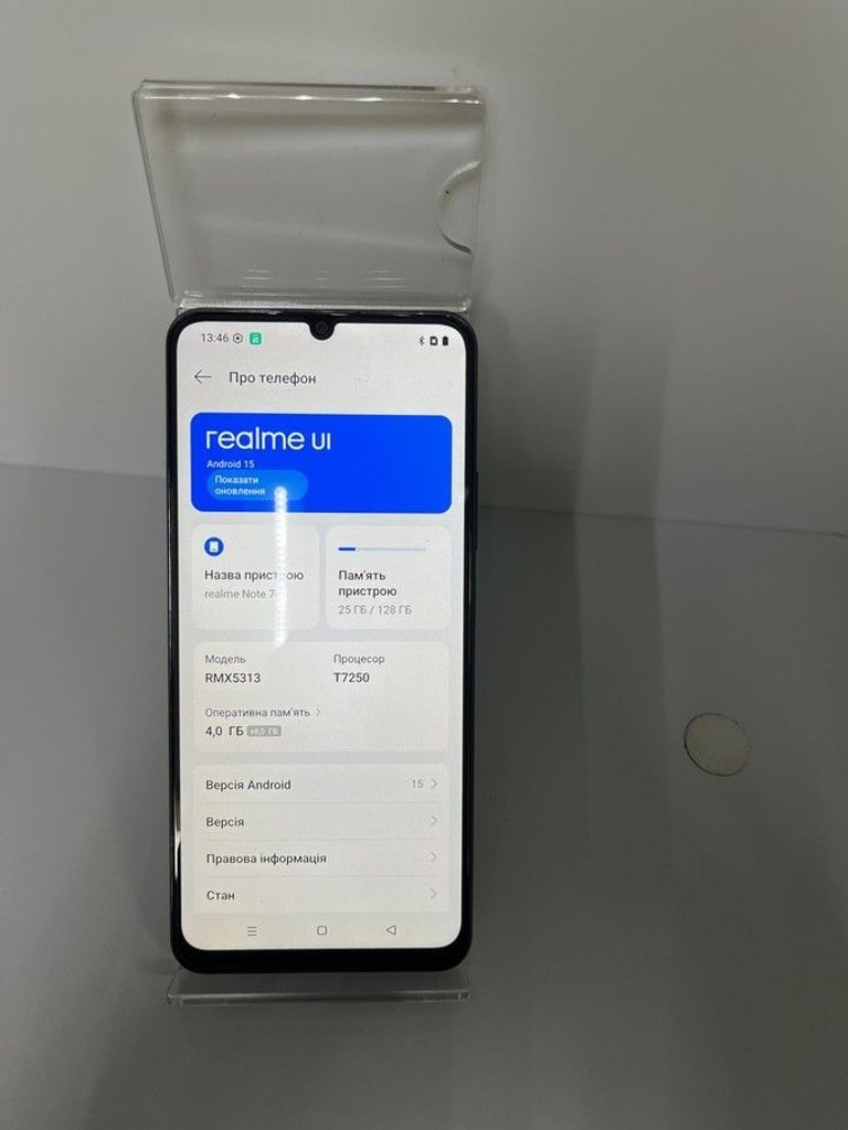 Распродажа Realme note 70 4/128gb, продавец Техноскарб
