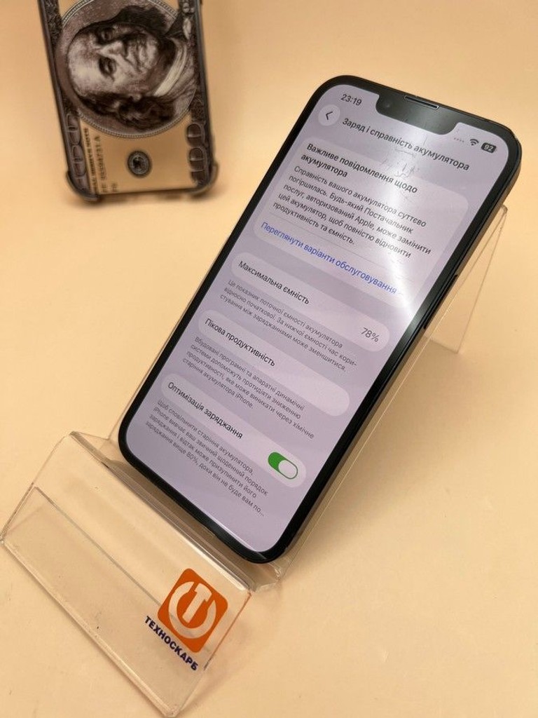 Дешево Apple iphone 14 256gb з ломбарду
