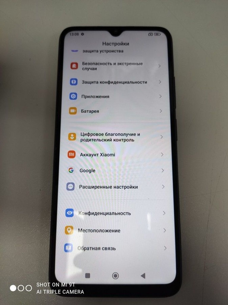 Дешево Xiaomi redmi 12c 4/128gb з ломбарду