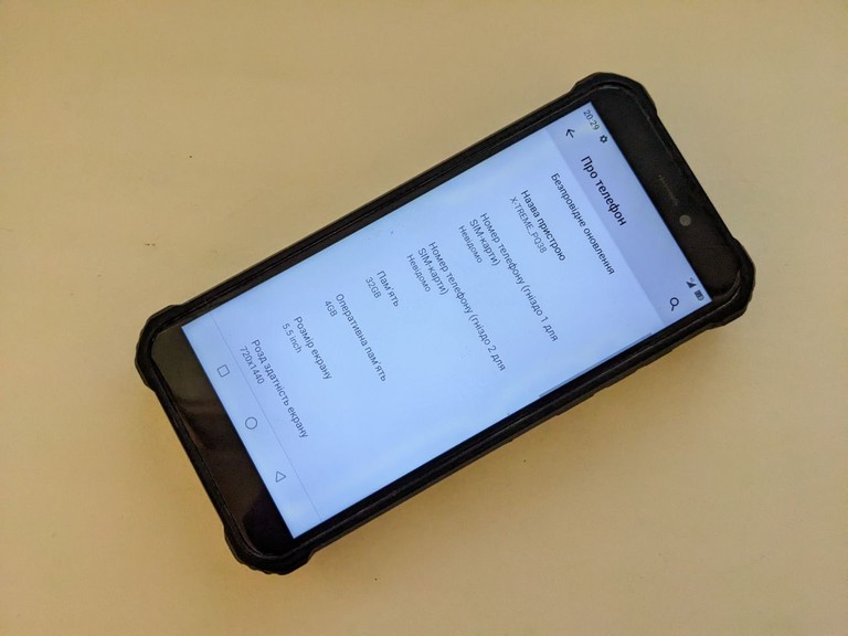 Оголошення Sigma mobile X-treme PQ38 Б/У