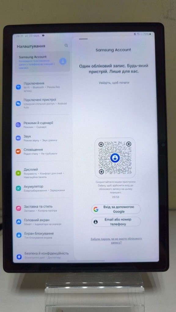 Samsung galaxy tab a8 10.5 4/64gb lte sm-x205 Код:01-200997547. Зображення 7