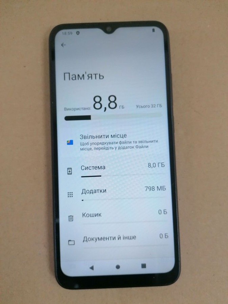 Дешево Xiaomi Redmi A1 2/32GB Black з ломбарду