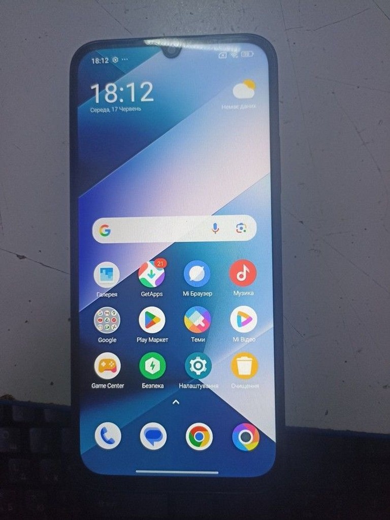 Купити Poco c85 6/128gb Б/У