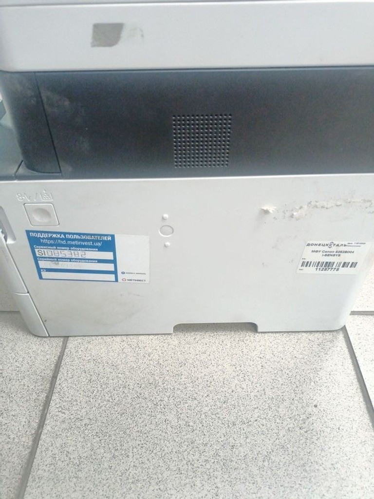 Canon i-SENSYS MF421dw (2222C008) Код:01-201001728. Зображення 5