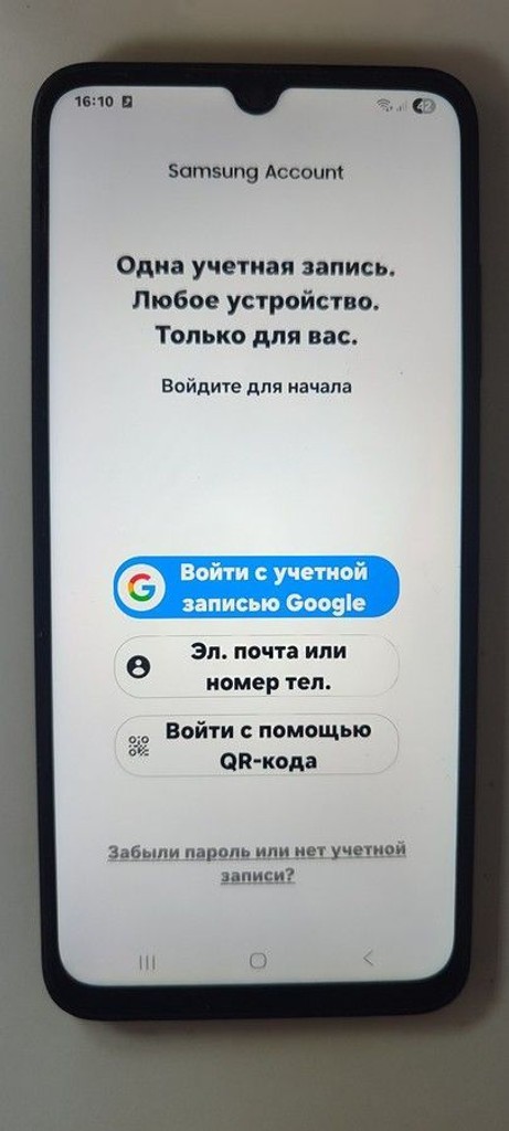 Розпродаж Samsung galaxy a05s 4/128gb, продавець Техноскарб