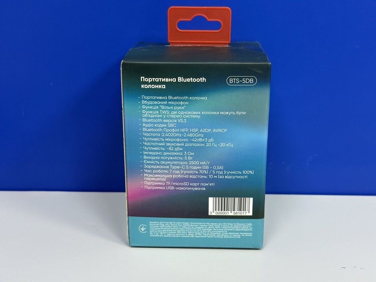 Grand-x BTS-5DB Код:01-201002480. Зображення 5