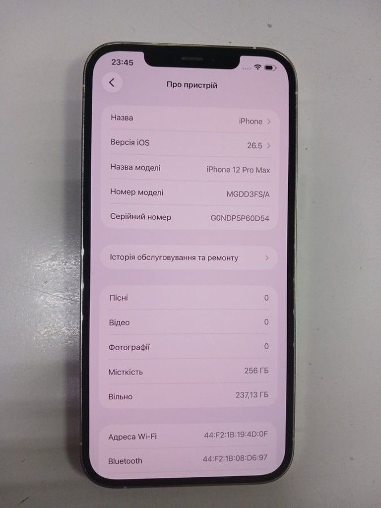 Apple iphone 12 pro max 256gb Код:01-201002577. Зображення 5