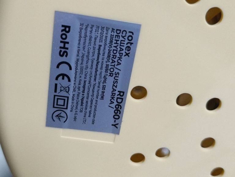 Rotex RD660-Y Код:01-200973231. Зображення 6