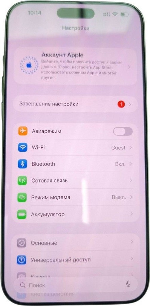 Розпродаж Apple iphone 17 pro max 256gb, продавець Техноскарб