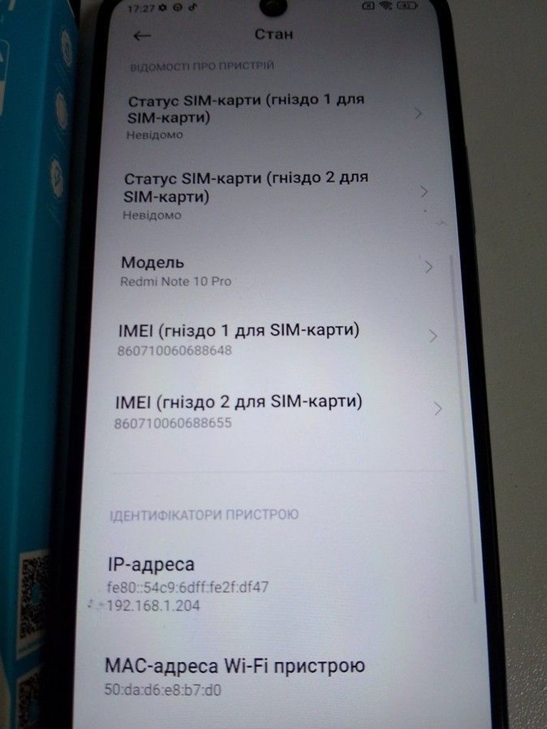 Дешиво Xiaomi redmi note 10 pro 6/128gb с ломбарда