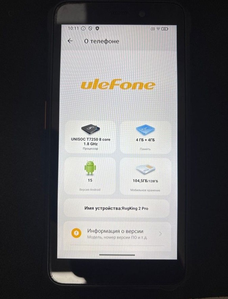 Ulefone Rugking 2 Pro 4/128GB Black Код:01-201003784. Зображення 6