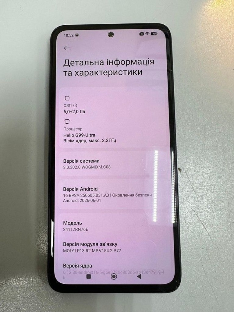 Xiaomi redmi note 14 6/128gb Код:01-201008442. Зображення 7