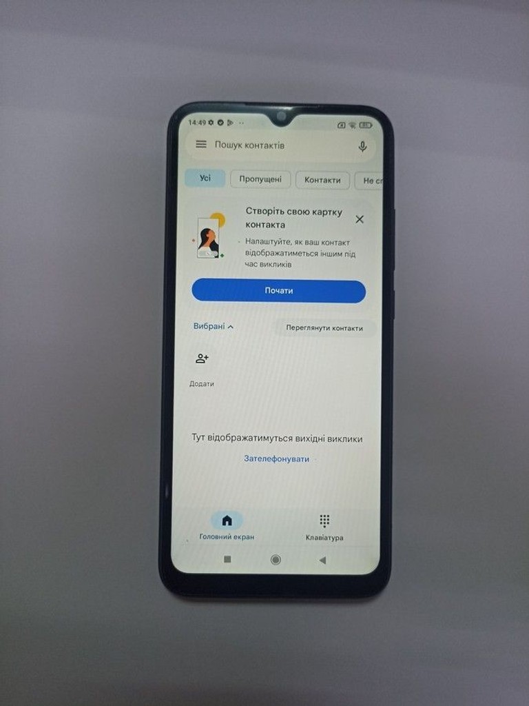 Купить Xiaomi redmi 9a 2/32gb Б/У