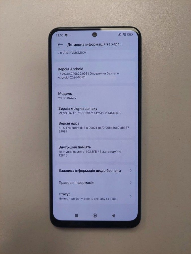 Xiaomi redmi note 12 4/128gb Код:01-201011863. Изображение 5