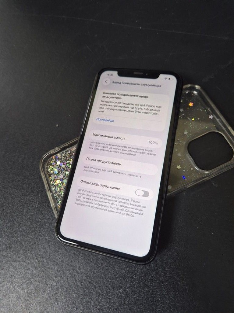 Apple iphone 11 64gb Код:01-201007392. Зображення 6