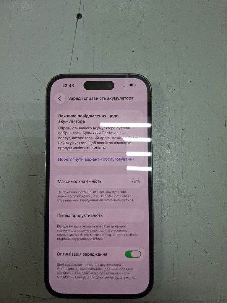 Распродажа Apple iphone 14 pro 256gb, продавец Техноскарб