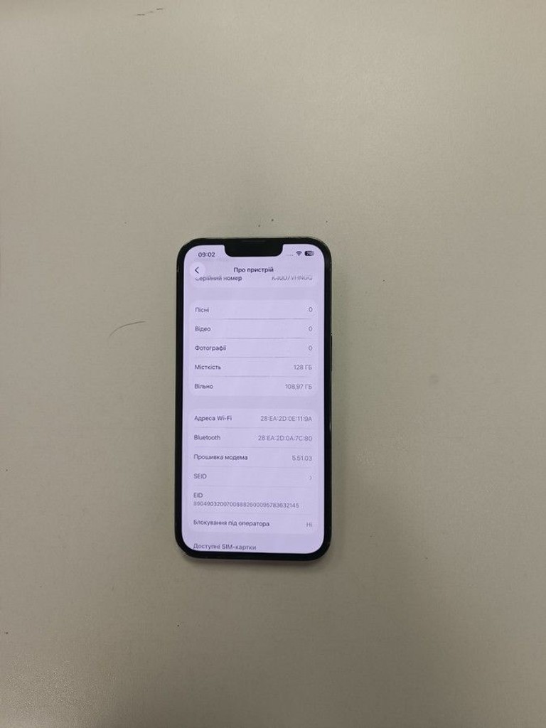 Розпродаж Apple iphone 13 pro 128gb, продавець Техноскарб