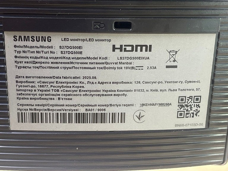 Samsung s27dg500 Код:01-201011476. Зображення 5