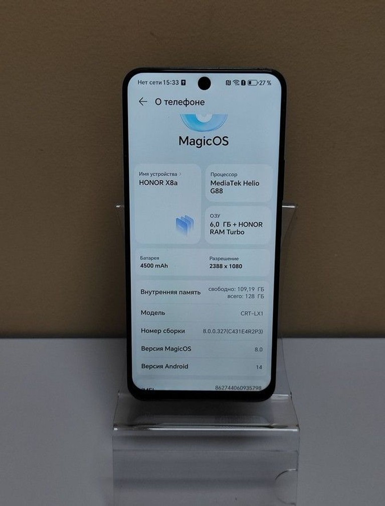 Купити Honor x8a 6/128gb Б/У