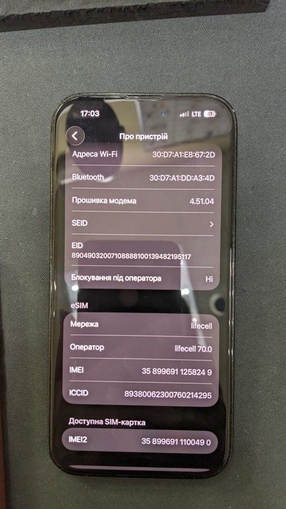 Купити Apple iphone 14 pro 128gb esim Б/У