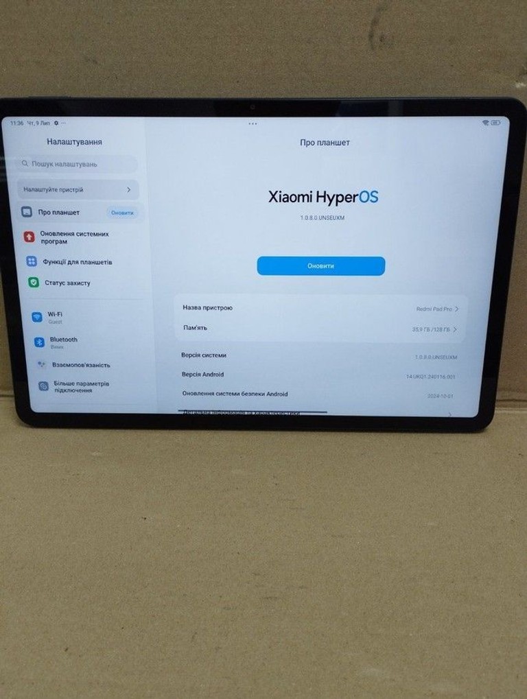 Xiaomi redmi pad pro 6/128gb Код:01-201018251. Зображення 11