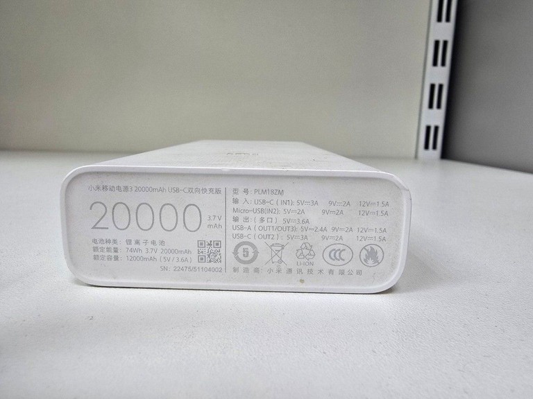 Дешево Xiaomi mi power bank 3 20000 mah usb-c 18w з ломбарду