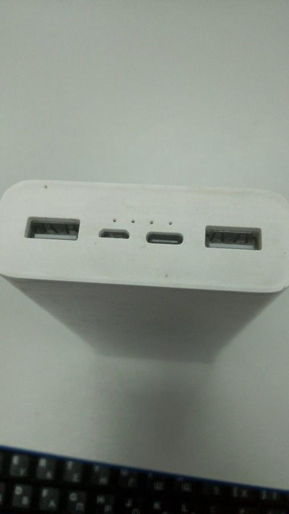 Купити Xiaomi mi 20000 mah 22.5w pb2022zm Б/У