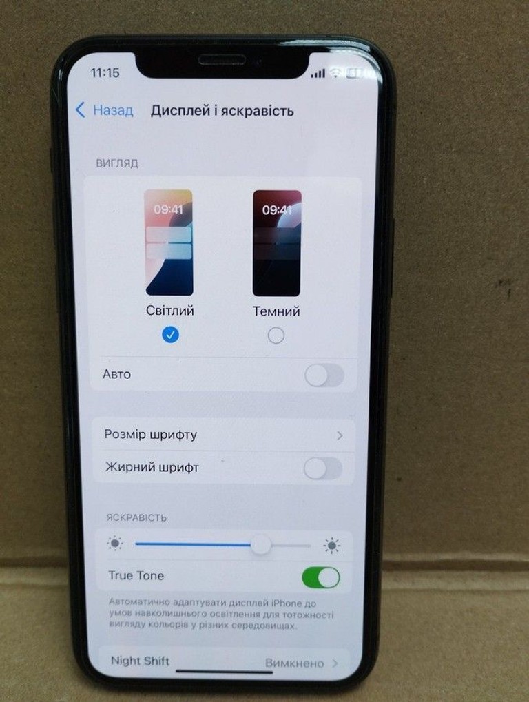 Apple iphone 11 pro 256gb Код:01-201024041. Изображение 11