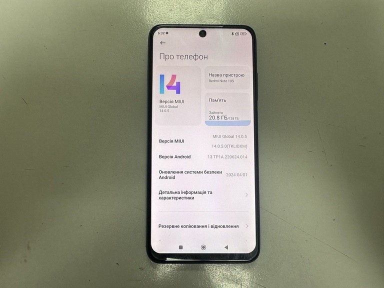 Объявление Xiaomi redmi note 10s 6/128gb Б/У