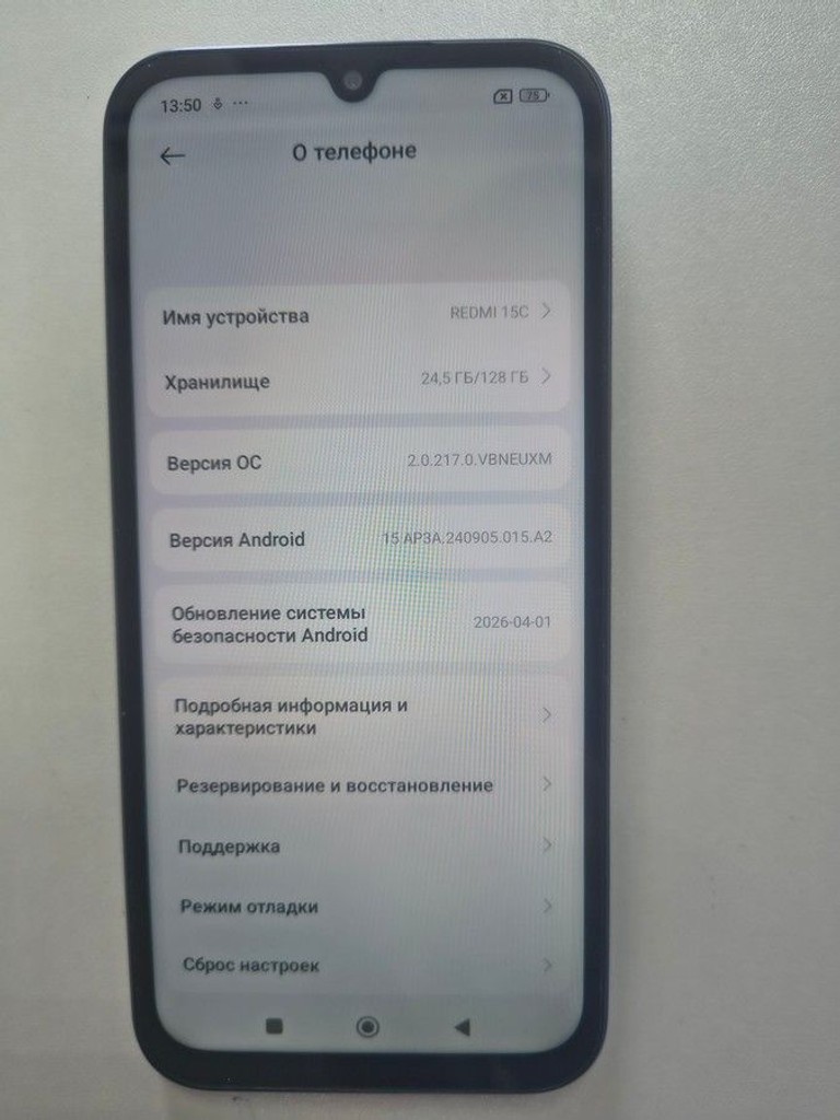 Xiaomi redmi 15c 4g 4/128gb Код:01-201028129. Изображение 5