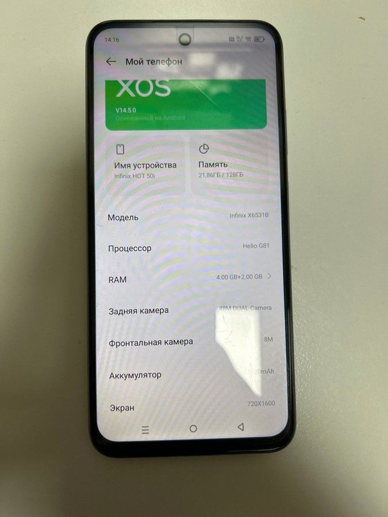 Infinix hot 50i 4/128gb Код:01-201030022. Зображення 5