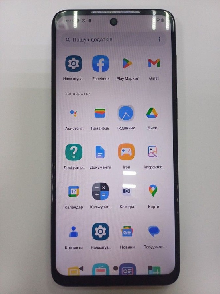 Распродажа Motorola moto g23 8/128gb, продавец Техноскарб