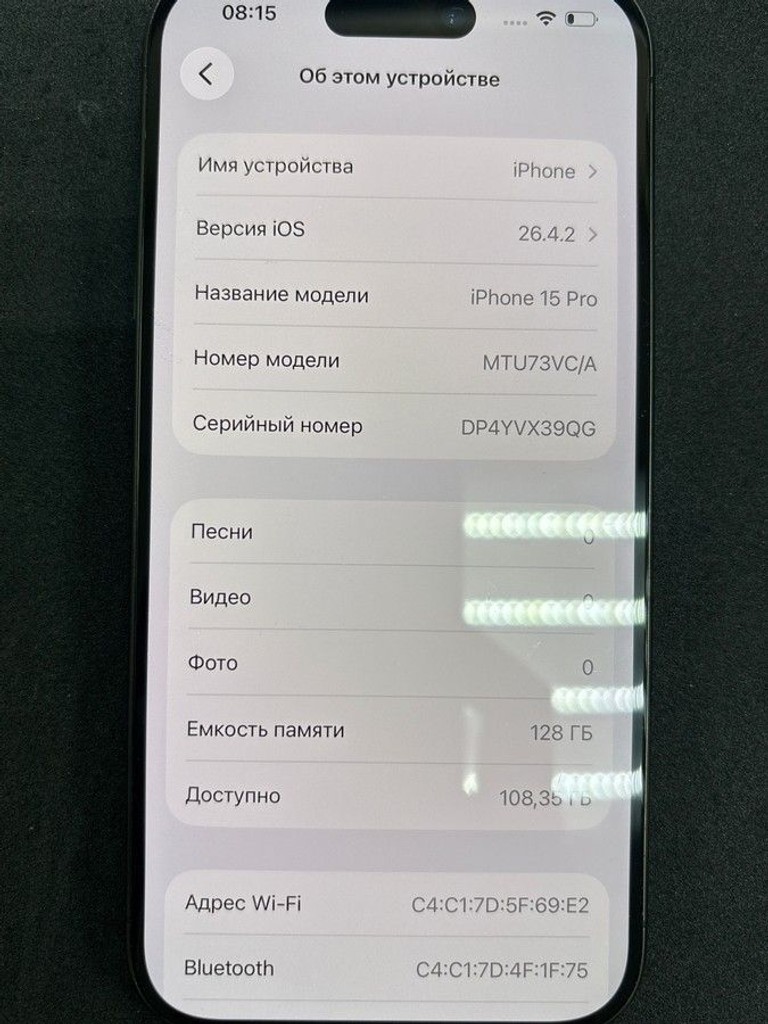 Apple iphone 15 pro 128gb Код:01-201028210. Зображення 7