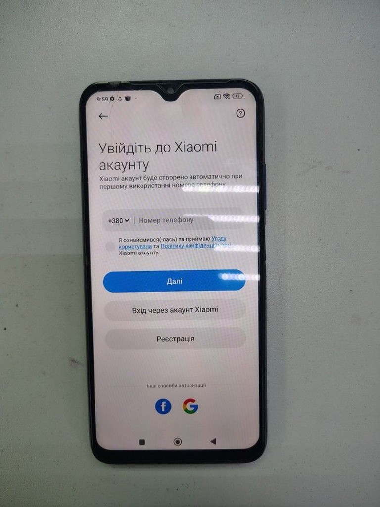 Объявление Poco M3 4/64GB Black Б/У