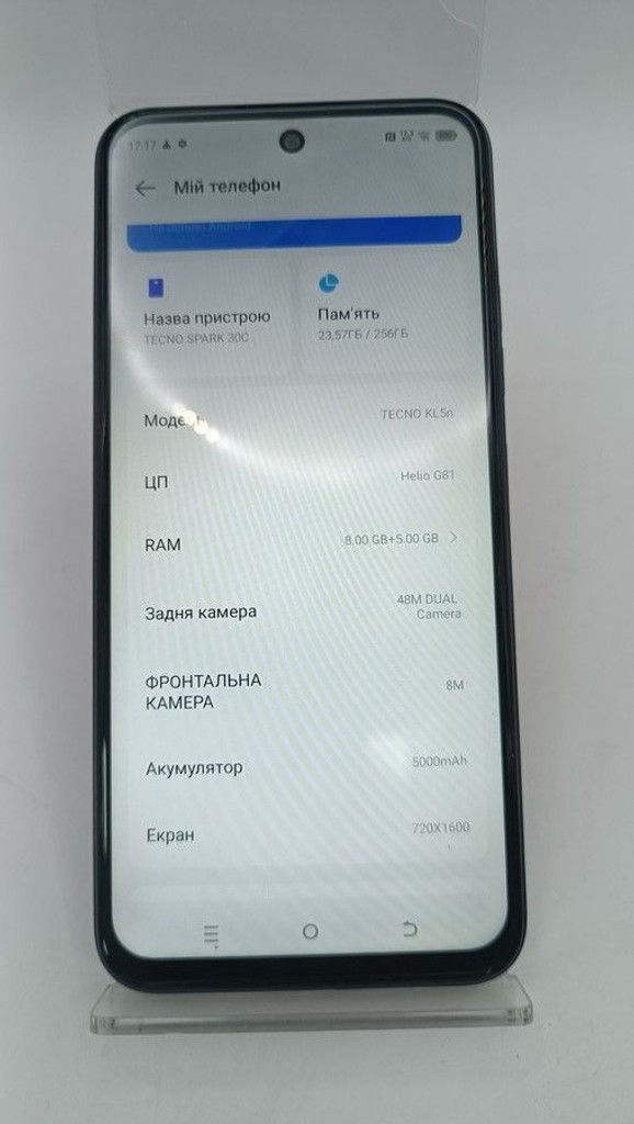 Tecno spark 30c kl5n 8/256gb Код:01-201031675. Изображение 9