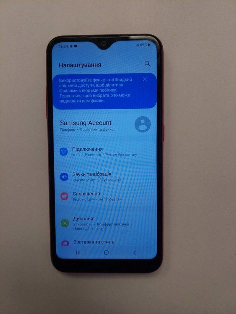Объявление Samsung galaxy a01 2/16gb Б/У