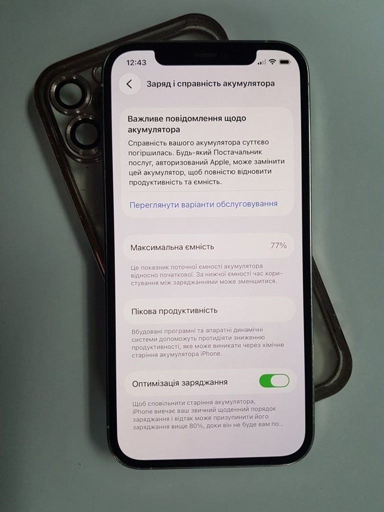Apple iphone 12 pro 256gb Код:01-201030071. Изображение 6