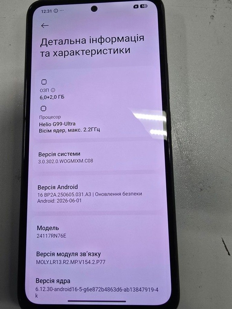 Xiaomi redmi note 14 6/128gb Код:01-201035528. Зображення 6