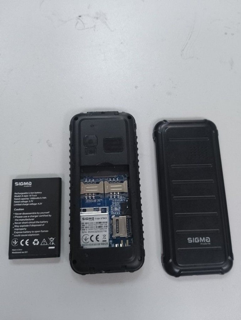 Дешево Sigma x-style 18 track з ломбарду
