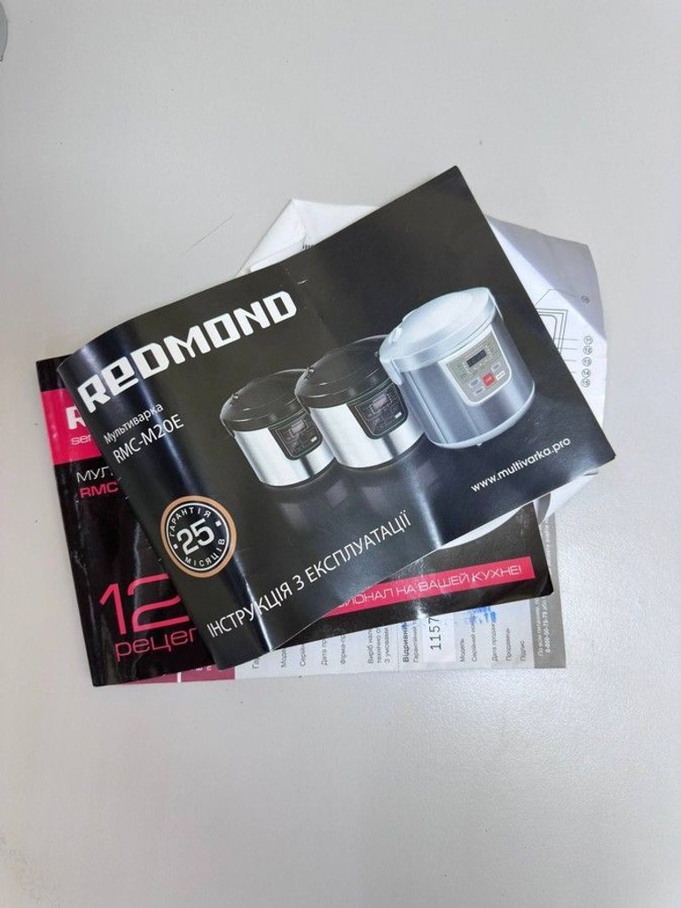 Redmond RMC-M20 Код:01-201045374. Зображення 8